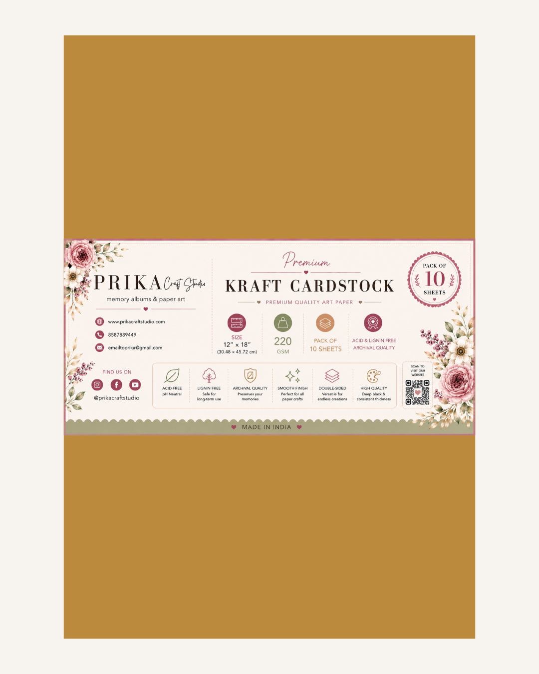 Kraft Cardstock | 220 GSM | 12*18 Inches